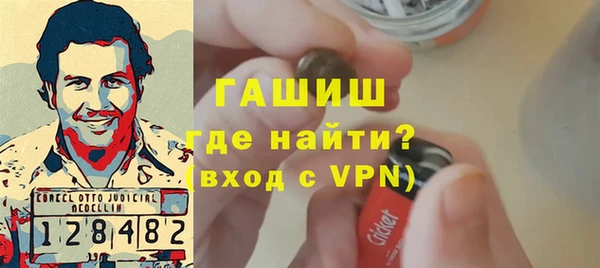круглые Россошь