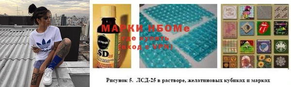 каннабис Алексеевка