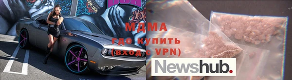 spice Алзамай