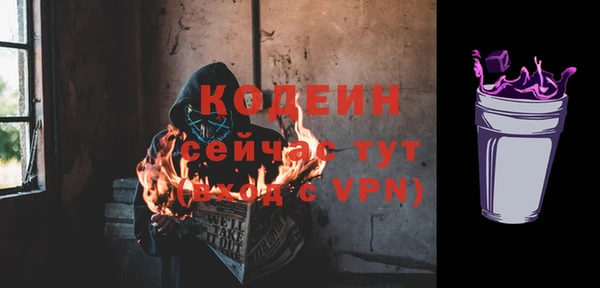 круглые Россошь