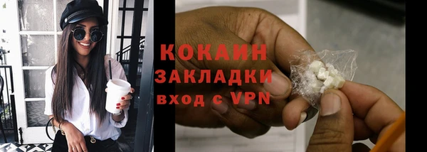 apvp Абаза