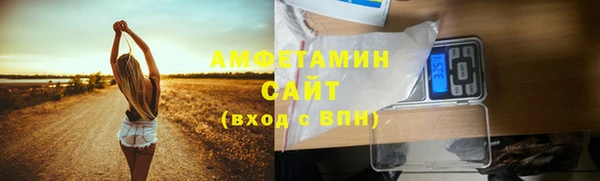 apvp Абаза