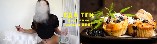 наркотики Абдулино