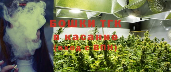 скорость Алексин