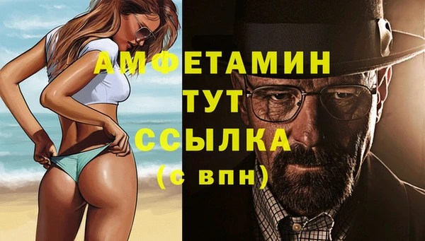 наркотики Абдулино