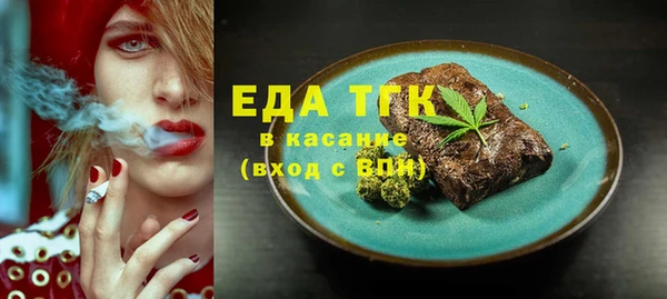 скорость Алексин