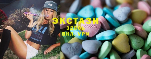 mdma Ростов