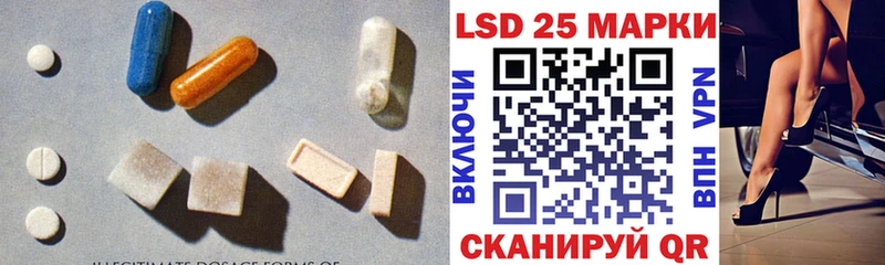 ЛСД экстази ecstasy  Гусь-Хрустальный 