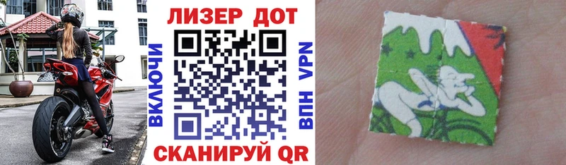 kraken ССЫЛКА  Гусь-Хрустальный  Марки 25I-NBOMe 1,5мг  где найти наркотики 