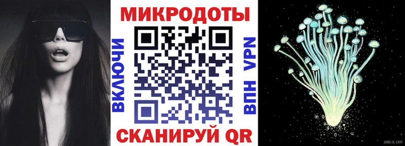 мориарти как зайти Гусь-Хрустальный Галлюциногенные грибы ЛСД